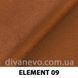 тканина ELEMENT / Елемент (Silk)