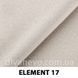 тканина ELEMENT / Елемент (Silk)