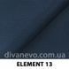 тканина ELEMENT / Елемент (Silk)