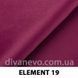 тканина ELEMENT / Елемент (Silk)