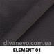 тканина ELEMENT / Елемент (Silk)
