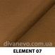 тканина ELEMENT / Елемент (Silk)