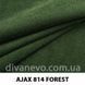 тканина Ajax / Аякс (Divotex)