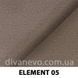 тканина ELEMENT / Елемент (Silk)