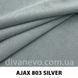 тканина Ajax / Аякс (Divotex)