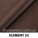 тканина ELEMENT / Елемент (Silk)