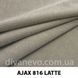 тканина Ajax / Аякс (Divotex)