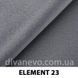 тканина ELEMENT / Елемент (Silk)