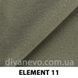 тканина ELEMENT / Елемент (Silk)