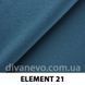 тканина ELEMENT / Елемент (Silk)