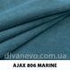 тканина Ajax / Аякс (Divotex)
