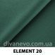 тканина ELEMENT / Елемент (Silk)