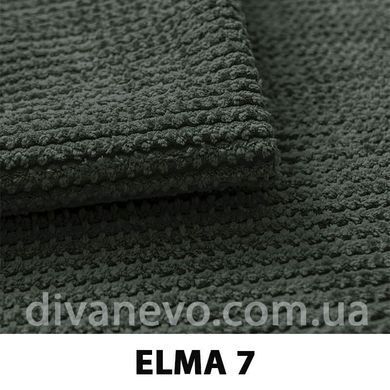 тканина ELMA / Елма (Silk)