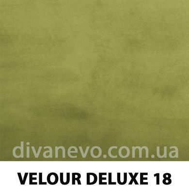 тканина VELOUR DELUXE / Велюр Делюкс (Magitex)