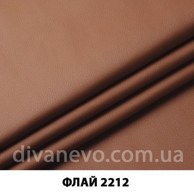 тканина Флай (ЕксімТекстиль)