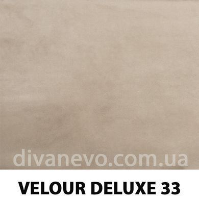 тканина VELOUR DELUXE / Велюр Делюкс (Magitex)