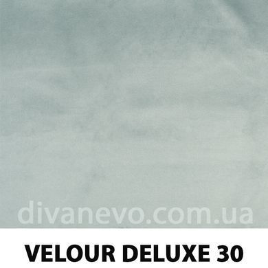 тканина VELOUR DELUXE / Велюр Делюкс (Magitex)