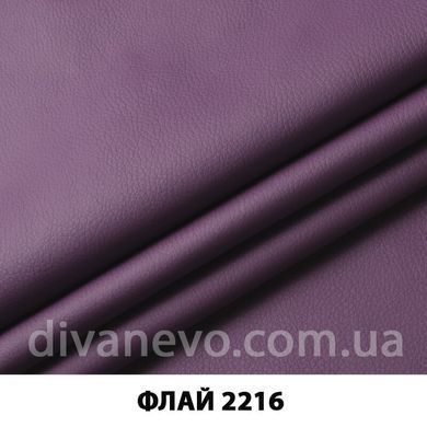 тканина Флай (ЕксімТекстиль)