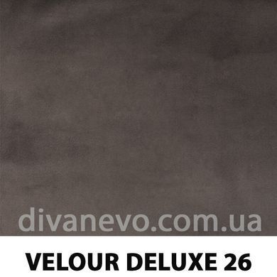 тканина VELOUR DELUXE / Велюр Делюкс (Magitex)