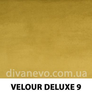 тканина VELOUR DELUXE / Велюр Делюкс (Magitex)