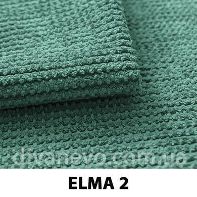тканина ELMA / Елма (Silk)