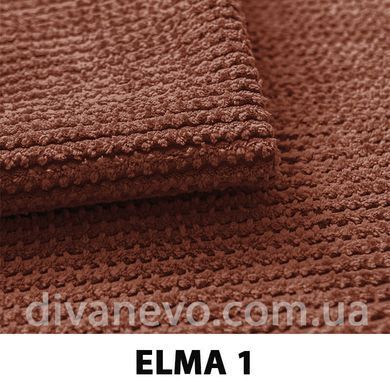 тканина ELMA / Елма (Silk)