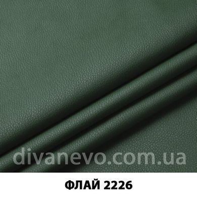 тканина Флай (ЕксімТекстиль)