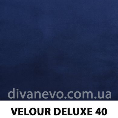 тканина VELOUR DELUXE / Велюр Делюкс (Magitex)