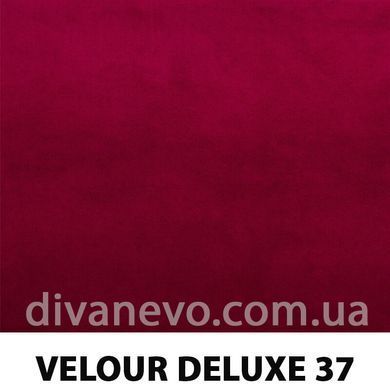 тканина VELOUR DELUXE / Велюр Делюкс (Magitex)