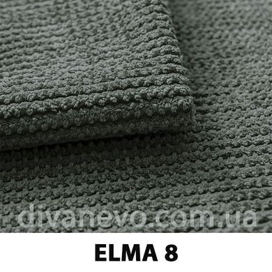 тканина ELMA / Елма (Silk)