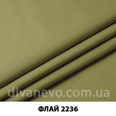 тканина Флай (ЕксімТекстиль)