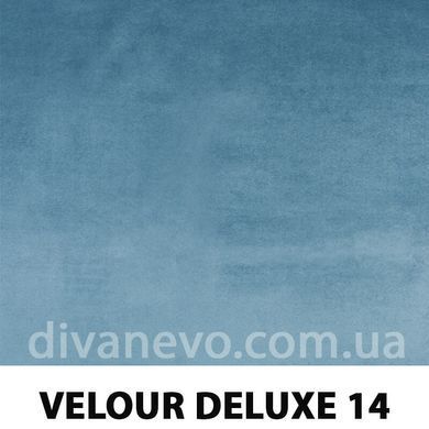 тканина VELOUR DELUXE / Велюр Делюкс (Magitex)