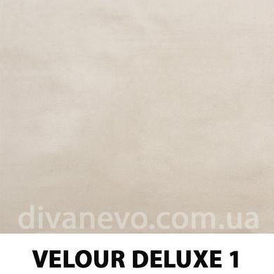 тканина VELOUR DELUXE / Велюр Делюкс (Magitex)