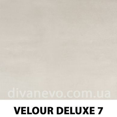 тканина VELOUR DELUXE / Велюр Делюкс (Magitex)