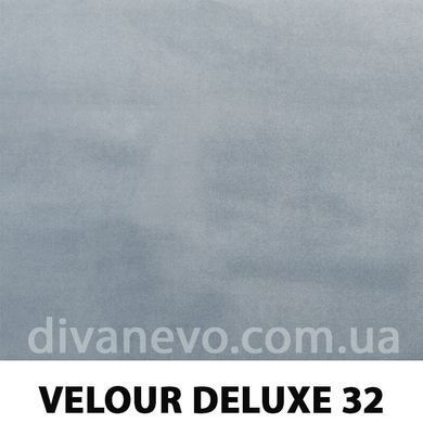 тканина VELOUR DELUXE / Велюр Делюкс (Magitex)