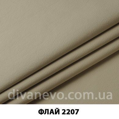 тканина Флай (ЕксімТекстиль)