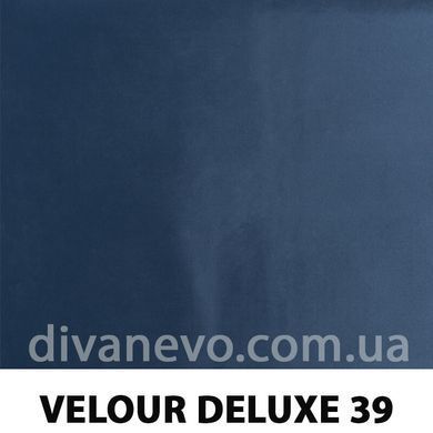 тканина VELOUR DELUXE / Велюр Делюкс (Magitex)
