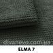 тканина ELMA / Елма (Silk)