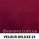 тканина VELOUR DELUXE / Велюр Делюкс (Magitex)