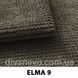 тканина ELMA / Елма (Silk)