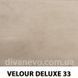 тканина VELOUR DELUXE / Велюр Делюкс (Magitex)