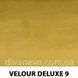 тканина VELOUR DELUXE / Велюр Делюкс (Magitex)