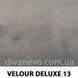 тканина VELOUR DELUXE / Велюр Делюкс (Magitex)
