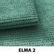 тканина ELMA / Елма (Silk)