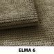 тканина ELMA / Елма (Silk)