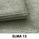тканина ELMA / Елма (Silk)