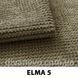 тканина ELMA / Елма (Silk)