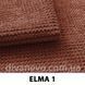 тканина ELMA / Елма (Silk)