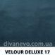 тканина VELOUR DELUXE / Велюр Делюкс (Magitex)