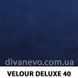 тканина VELOUR DELUXE / Велюр Делюкс (Magitex)
